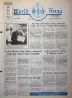 April 21, 1989