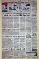 April 21, 1995