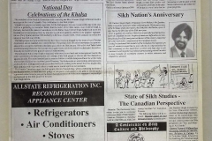 e7