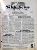 April 25, 1986