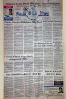 April 28, 1995