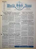 April 1989