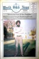 Aug 14, 1992