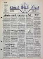August 10, 1990
