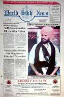 August 13, 1993