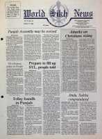August 17, 1990