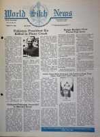 August 19, 1988