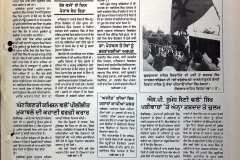 Image-6-8-19-at-8.14-PM-2