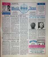 August 21, 1996