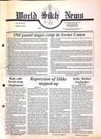 August 23, 1991