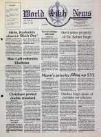 August 24, 1990
