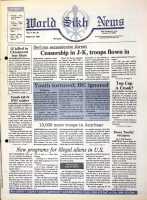 August 25, 1989