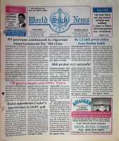 August 28, 1996
