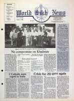 August 1990
