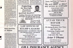 Image-6-8-19-at-8.33-PM-2