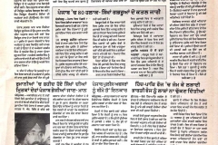 Image-6-8-19-at-8.38-PM-2