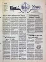 August 31, 1990