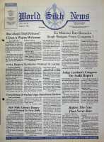 August 1989
