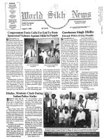 August 5, 1988