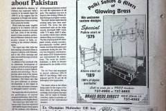 Image-6-8-19-at-9.07-PM