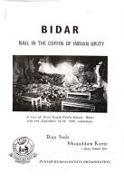BIDAR – NAIL IN THE COFFIN OF INDIAN UNITY