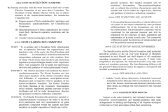 BJP-Manifesto_page-0009