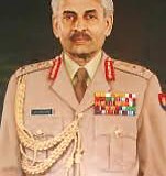general-vadya