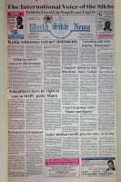 December 1, 1995