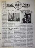 December 11, 1987