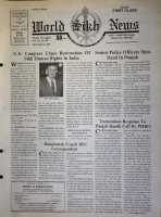 December 18, 1987