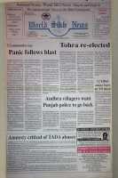 December 1994