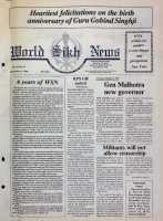 December 21, 1990