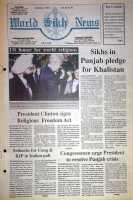 December 3, 1993