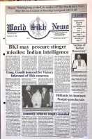 December 1992
