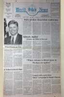 February 11, 1994