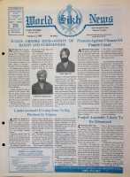 February 12, 1988