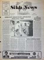 February 13, 1987