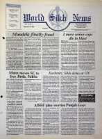 February 16, 1990