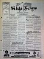 February 20, 1987