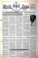 February 21, 1992