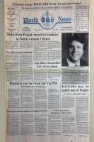 February 25, 1994
