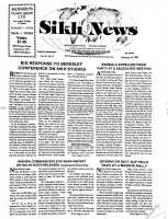 February 27, 1987