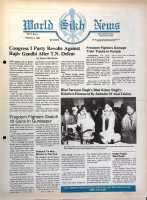 February 3, 1989