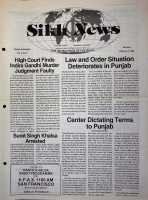 February 1986