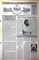 February 1992
