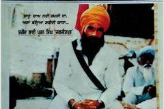 SIKH-FIGHTERS-10