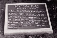 komagatamaruplaque