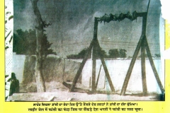 SUHI-LAAT-2