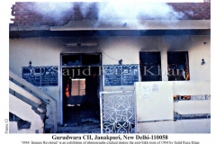 gurudawara-ch-janak-puri-new-delhi