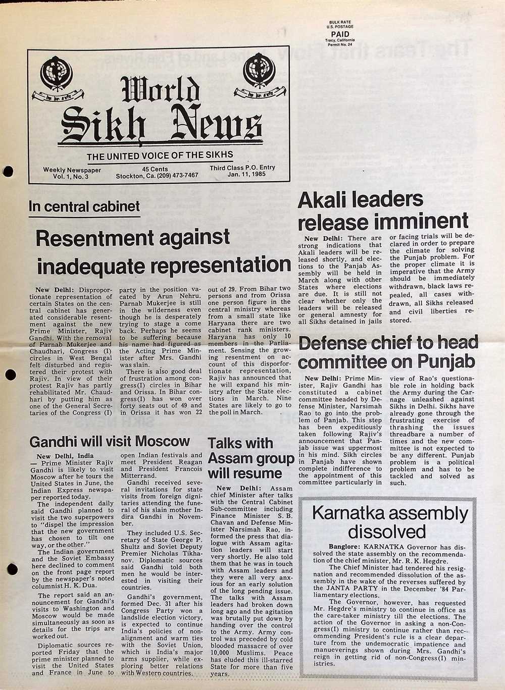 JANUARY 11, 1985